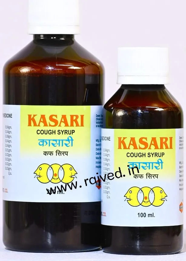 kasari cough syrup 200 ml upto 20% off seamco roha